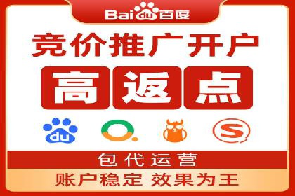 信息流广告创意案例：百度成功案例解析